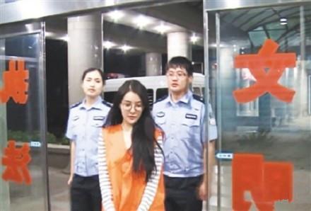 郭美美一审被判5年 起底郭美美干爹及涉赌炫富性交易真相