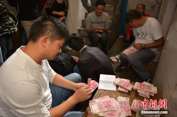 昆明打掉假钞团伙