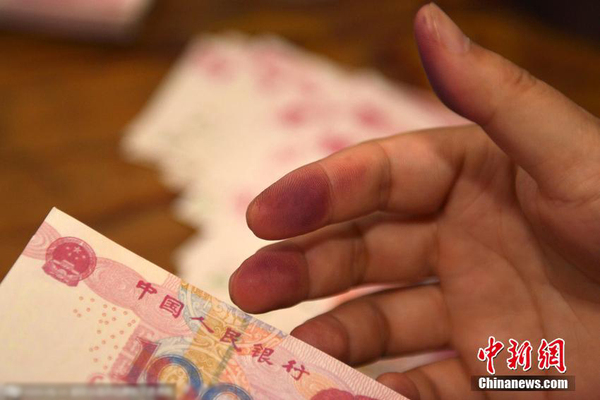 昆明打掉假钞团伙2