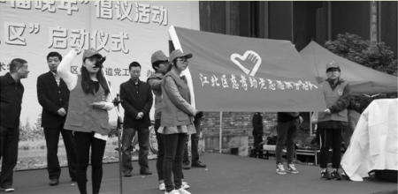 媳妇8年如一日照顾瘫痪婆婆 企业发慈孝工资 媳妇8年如一日照顾瘫痪婆婆 企业发慈孝工资