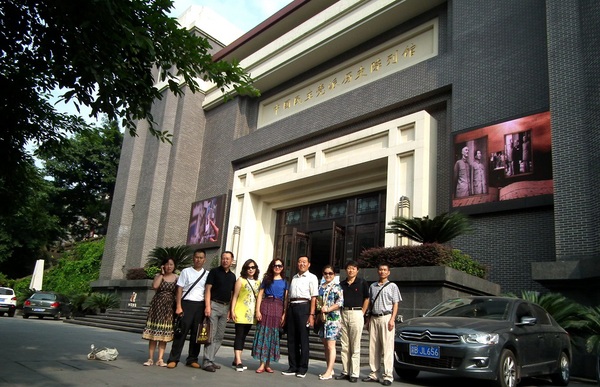 九三学社淮北市委举办系列纪念活动