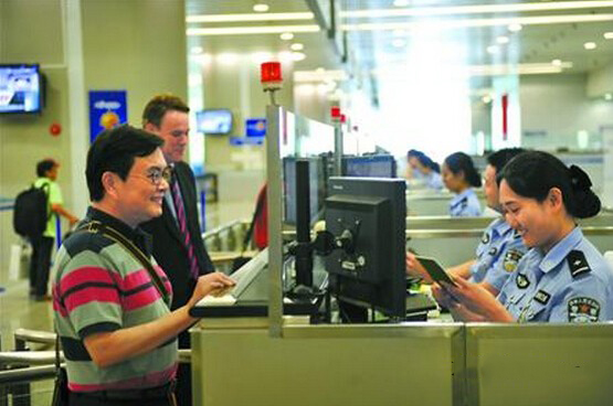 21日起全面启用 电子台胞证