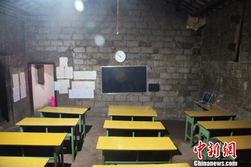 点击进入下一页