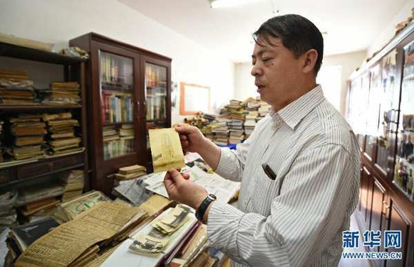 九一八事变84周年 数件珍贵“九一八”事变罪证首次亮相