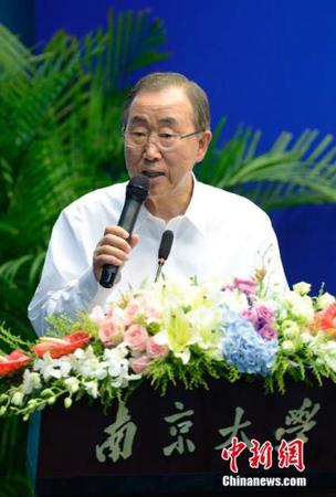 潘基文谴责俄罗斯驻叙利亚使馆遭炮击事件