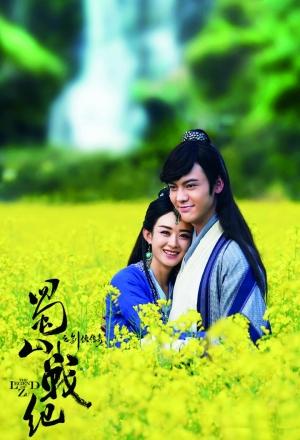 陈伟霆懒理传闻 被指一年前密谋甩阿sa与赵丽颖传绯闻