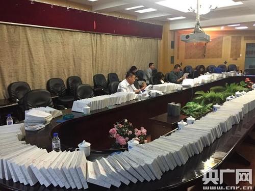 点击进入下一页