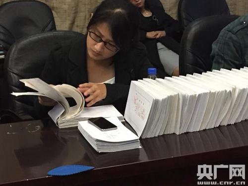 点击进入下一页