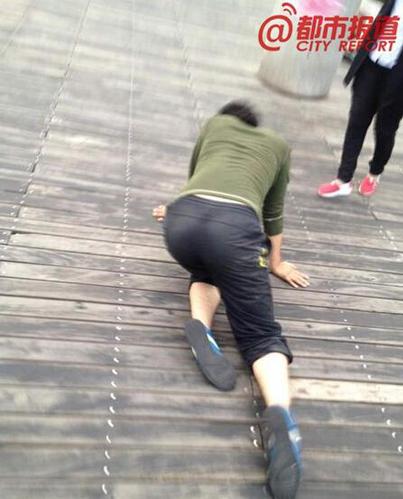 公司员工未完成业绩