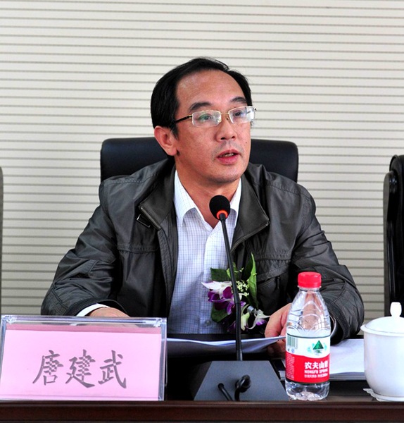 中国农工民主党本溪市委会成立1