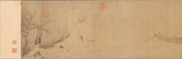 赵构书、马和之绘《赤壁后游图》卷（局部）1