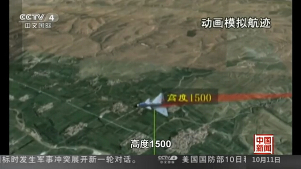 歼10载200枚弹药深夜坠毁3