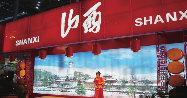 山西省工商联 倾力推进全省民营经济突破发展