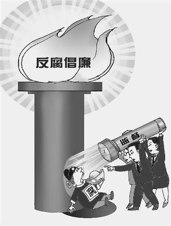张浩 漫画