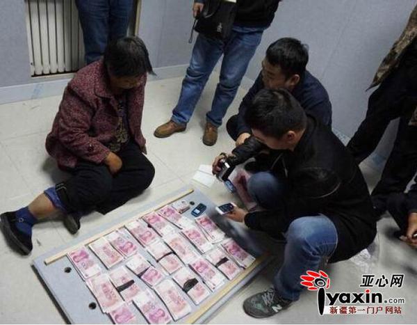 老太7500元买20万假币自己花 称卖给别人不赚钱