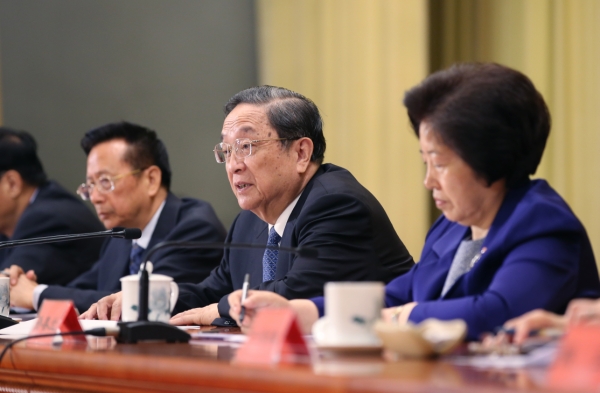 俞正声出席坚持和发展中国特色社会主义学习实践活动经验交流暨中期推动会并讲话