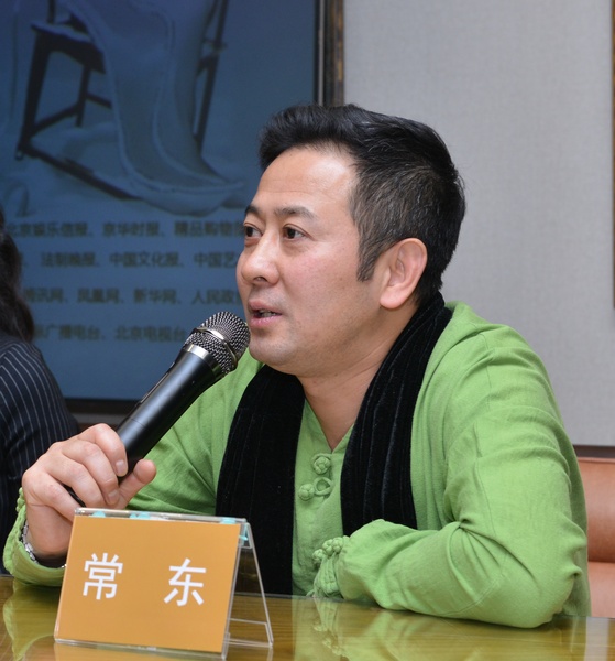 评剧版《风雪夜归人》女主角王向阳（左）和男主角常东（右） (2)