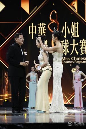 中华小姐郭洋子1