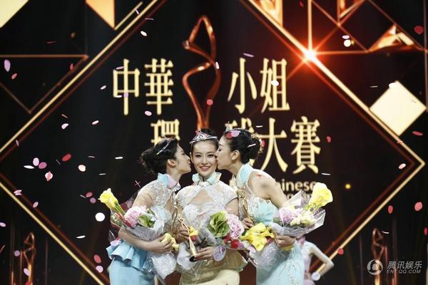 中华小姐郭洋子5