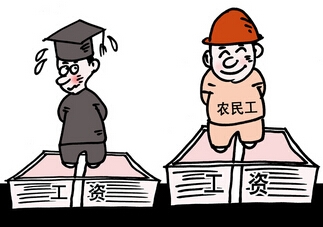 1445210942534 1445210942534