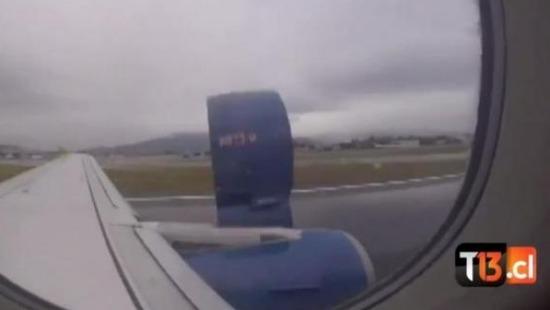 乘客在飞机起飞拍到发动机开始解体 飞机惊悚一幕实拍/视频