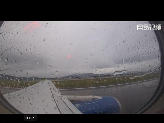 乘客在飞机起飞拍到发动机开始解体 飞机惊悚一幕实拍/视频