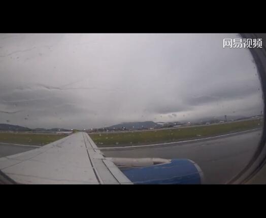 乘客在飞机起飞拍到发动机开始解体 飞机惊悚一幕实拍/视频