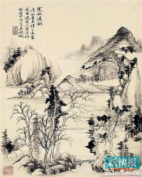 吴湖帆 寒林远眺