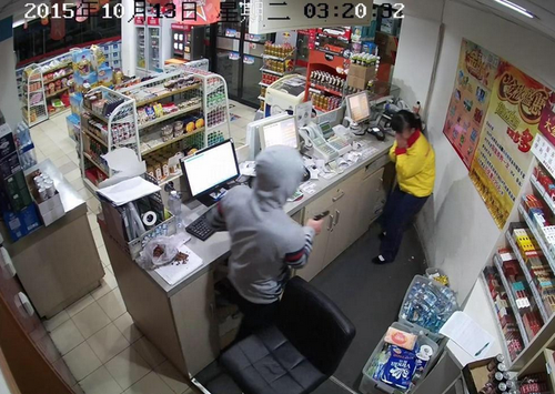 QQ截图20151021105444