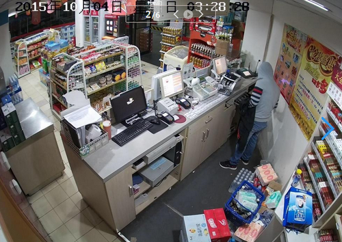 QQ截图20151021105610