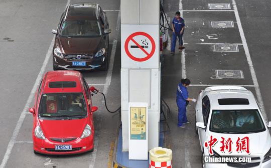 新版中央定价目录公布