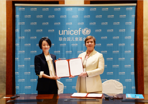 马伊琍任联合国儿童基金大使