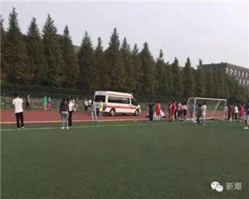 男生跑千米猝死事发现场