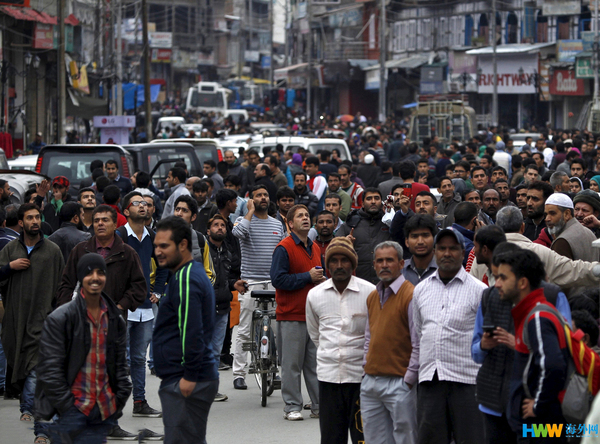 阿富汗7.8级地震：已致至少282人死亡2