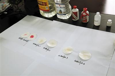 　　4种白酒实验结果。