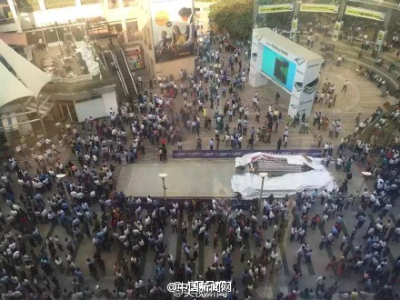 阿富汗7.8级地震：已致至少282人死亡9