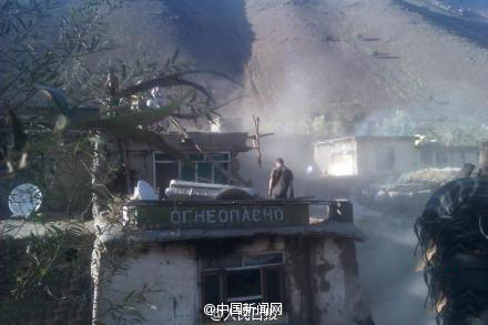 阿富汗7.8级地震：已致至少282人死亡10