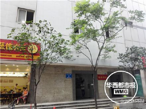 20151102123254846 20151102123254846