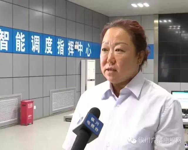 女孩公交上晕倒 司机送医还垫钱