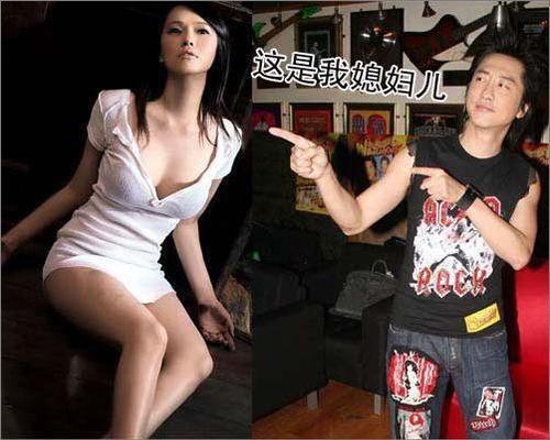 庾澄庆与伊能静(资料图)