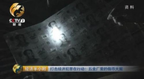 邱金慧：从9月14日进去再也没出来了。