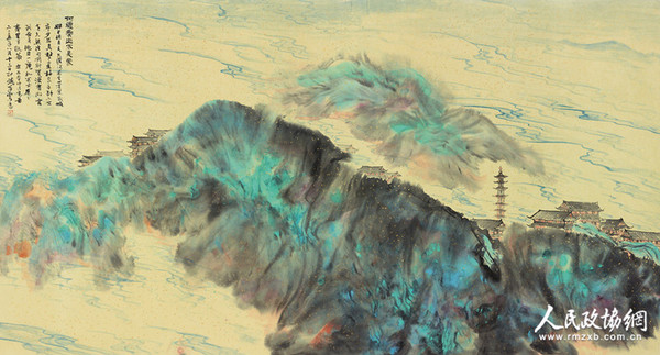 21  邵晓峰《何处云山不是家》，96cm×180cm,2015年_副本