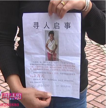 警方监控显示小毛进入警车后备箱