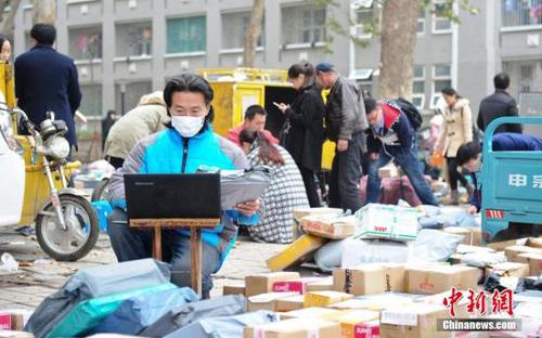 网络经济，为实体经济注入多少“活水”？