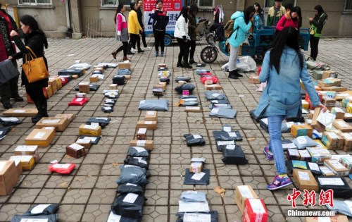 点击进入下一页