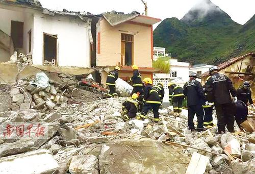 高清：村民炒制土炸药引发巨大爆炸 造成5人死亡