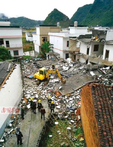 高清：村民炒制土炸药引发巨大爆炸 造成5人死亡