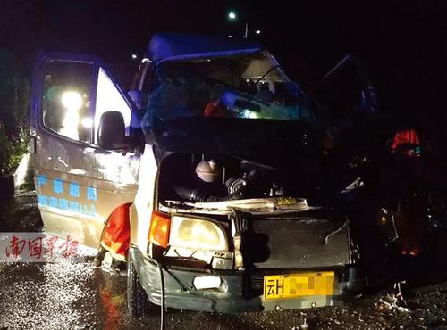 高清：村民炒制土炸药引发巨大爆炸 造成5人死亡