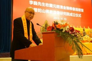 李巍先生捐赠一批元明清佛造像 