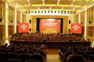 普陀山佛教造像研究院在舟山成立 弘扬观音文化